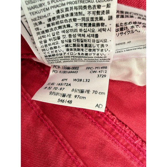Levis 529 Curvy Skinny Leg Pink Denim Jeans Womens 6M W28 L32 Mid Rise Stretch - Picture 10 of 12